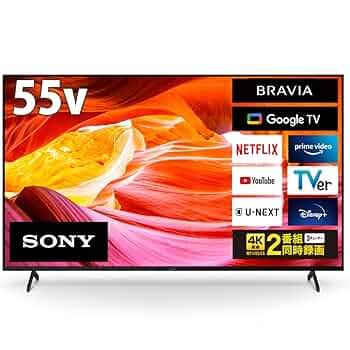 BRAVIA  KJ55X-9000E ブラビア4K 液晶テレビ55型 ソニーブラビア55型 SONY BRAVIA KJ-55X9000E 液晶テレビ